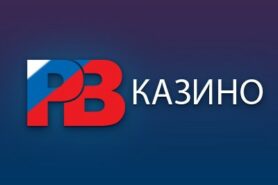 Бонусы в казино на день рождения в 2024