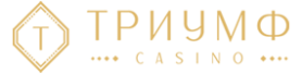 Онлайн-казино Триумф