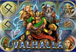 Valhalla